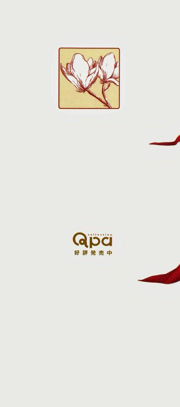 Chương 2 - Trang 3