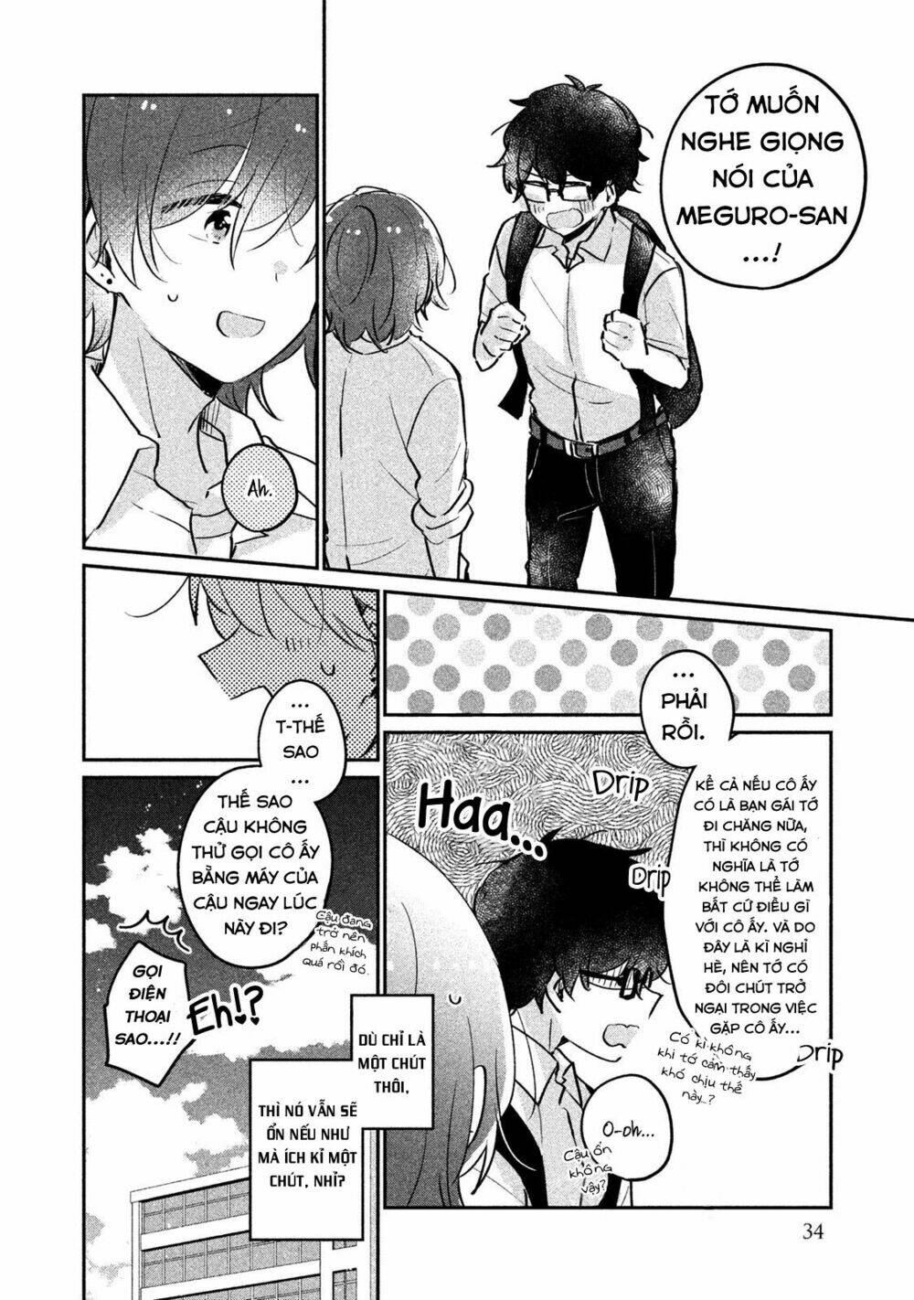 Chương 12 - Trang 19