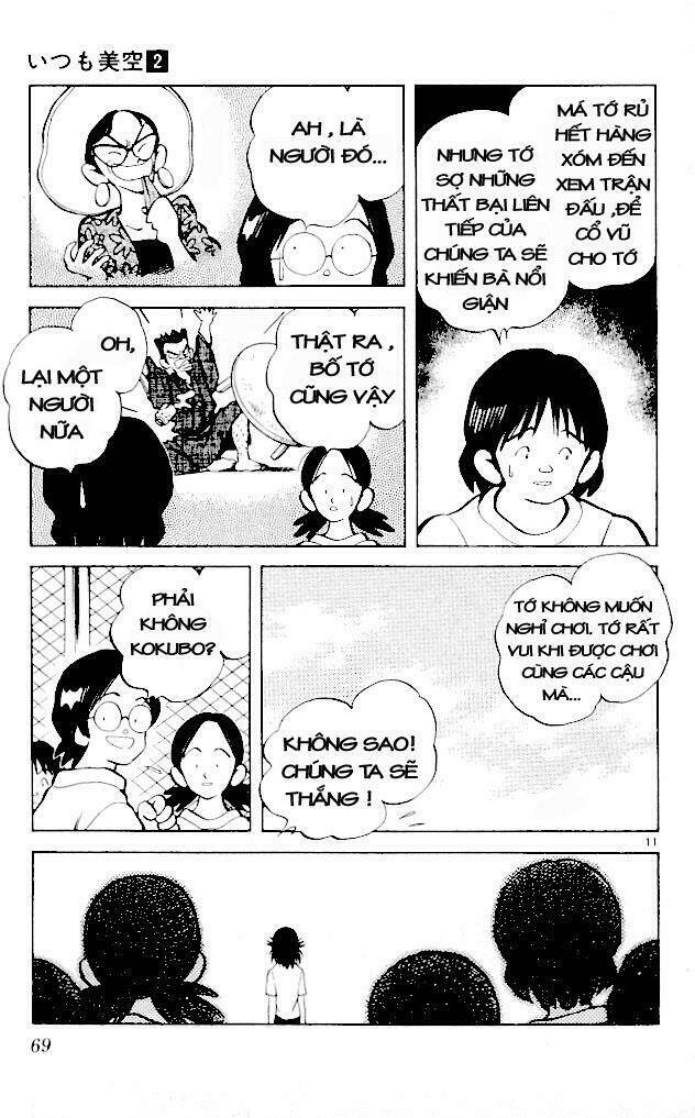 Trang 10