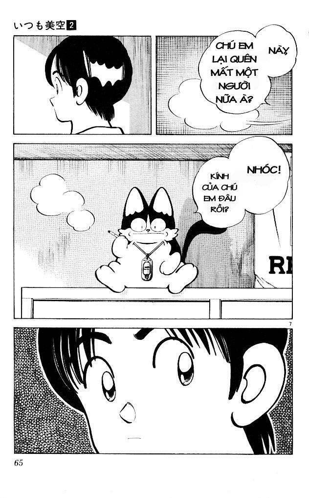 Trang 6