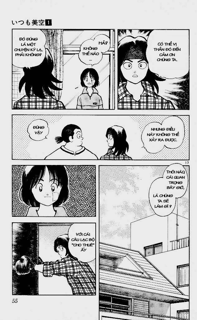 Trang 17