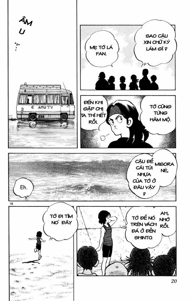 Trang 15