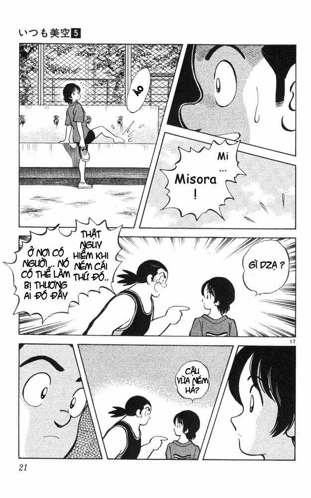 Trang 17