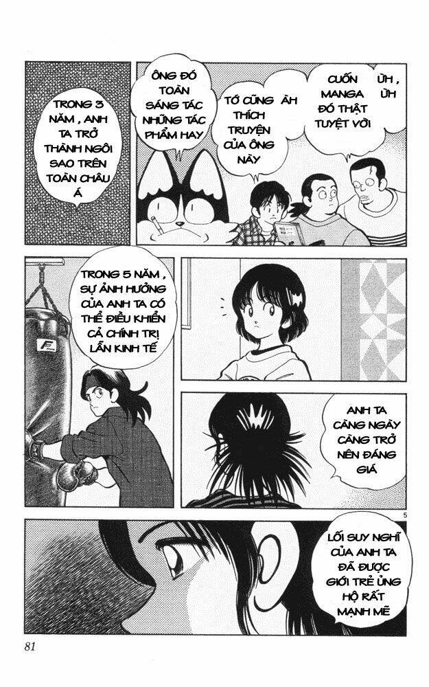 Trang 4