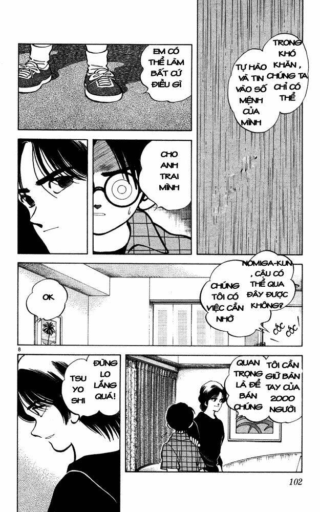 Trang 7