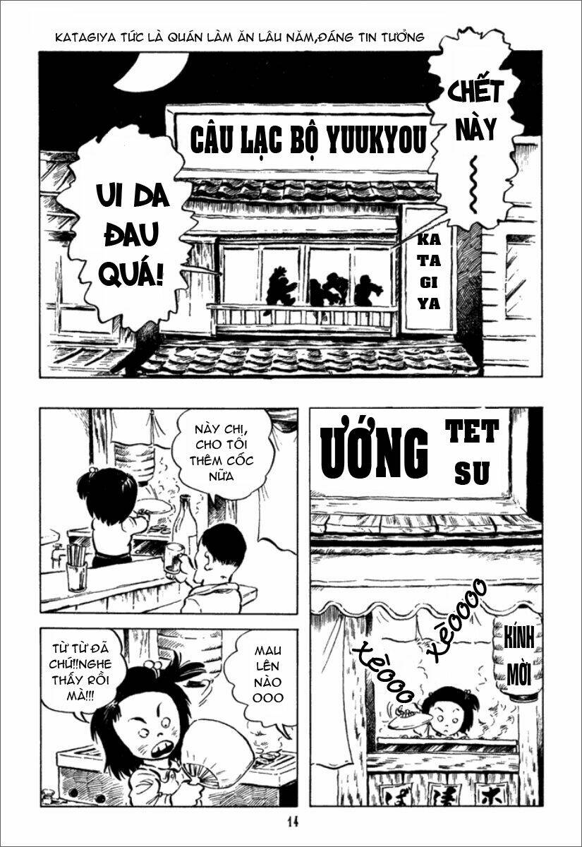 Trang 14