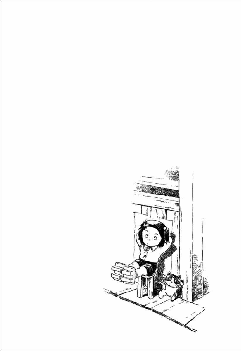 Chương 11 - Trang 21