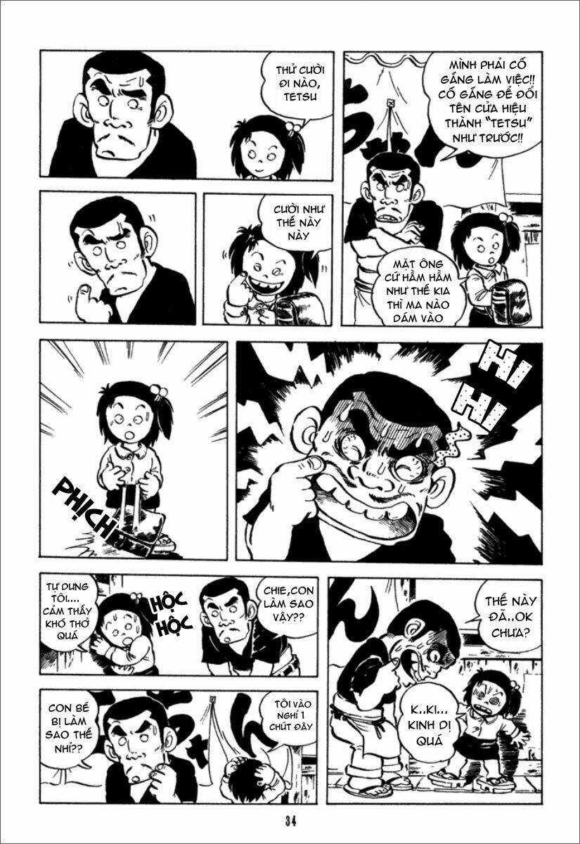 Trang 12