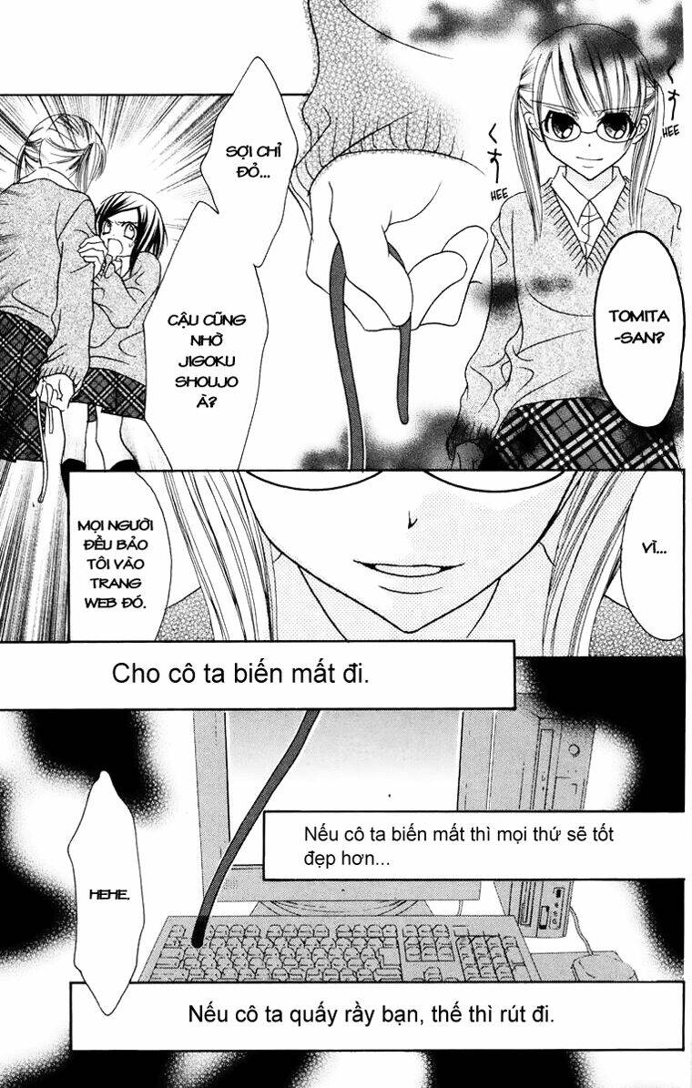 Trang 32