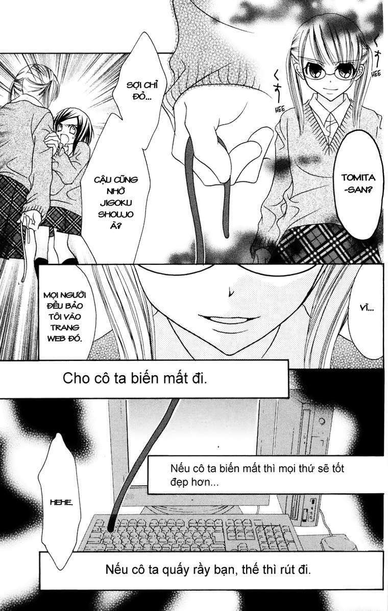 Chương 16 - Trang 33