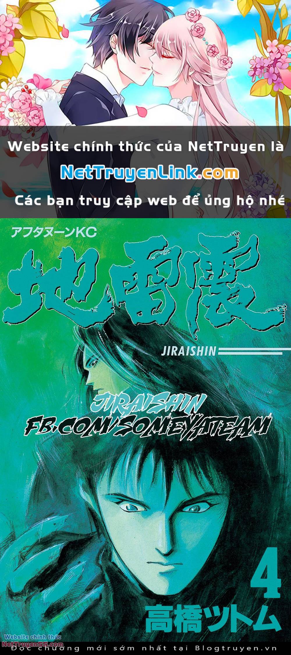 Chương 9.3 - Trang 1