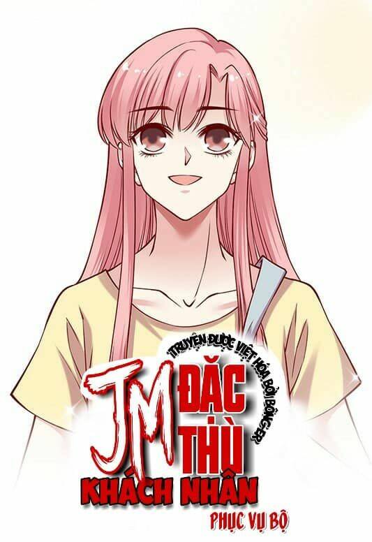 Trang 0