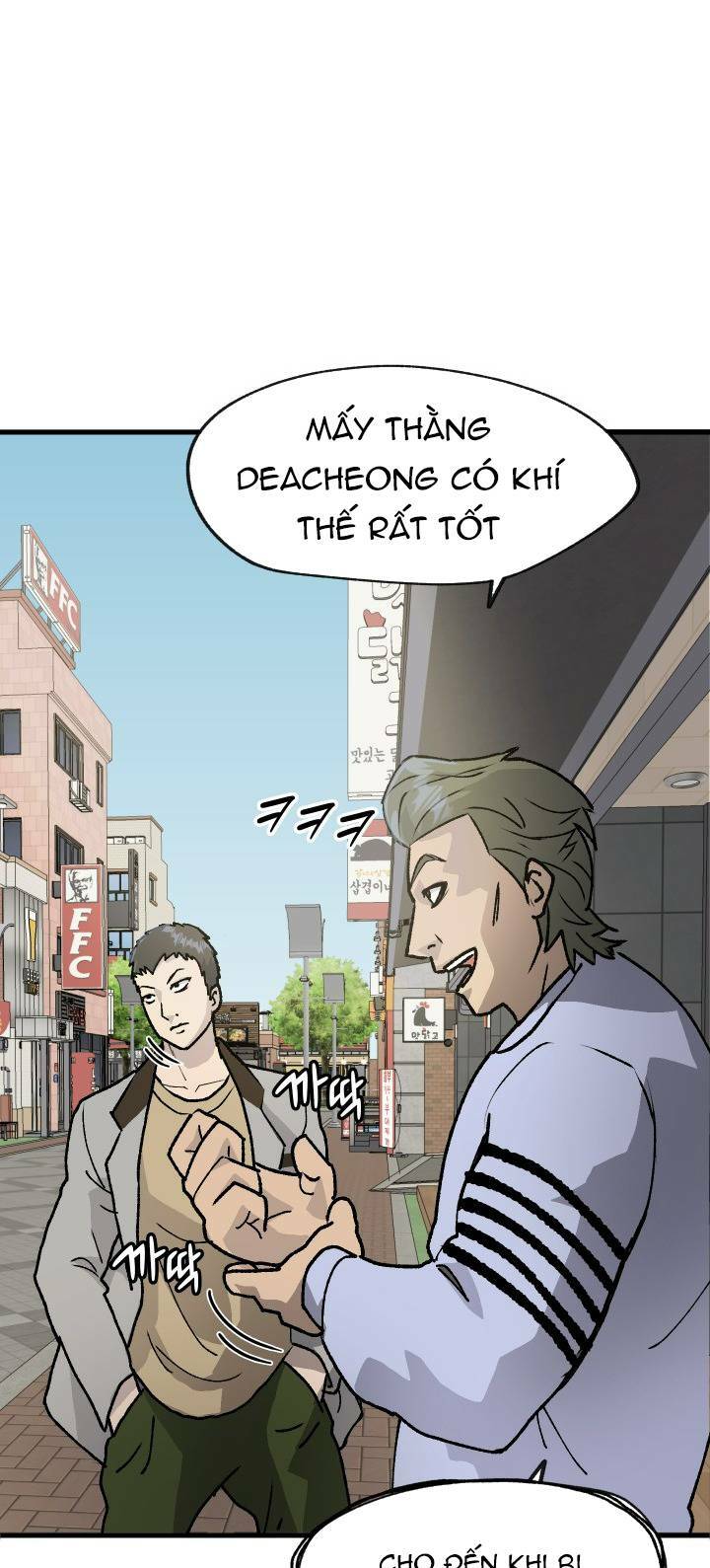 Trang 32