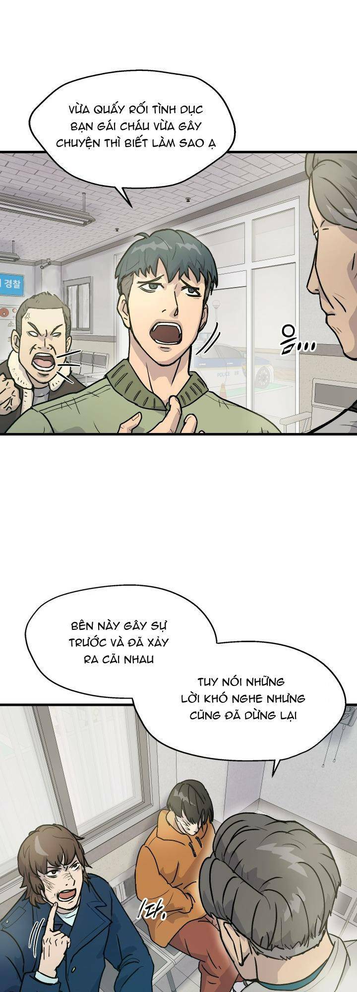 Trang 25