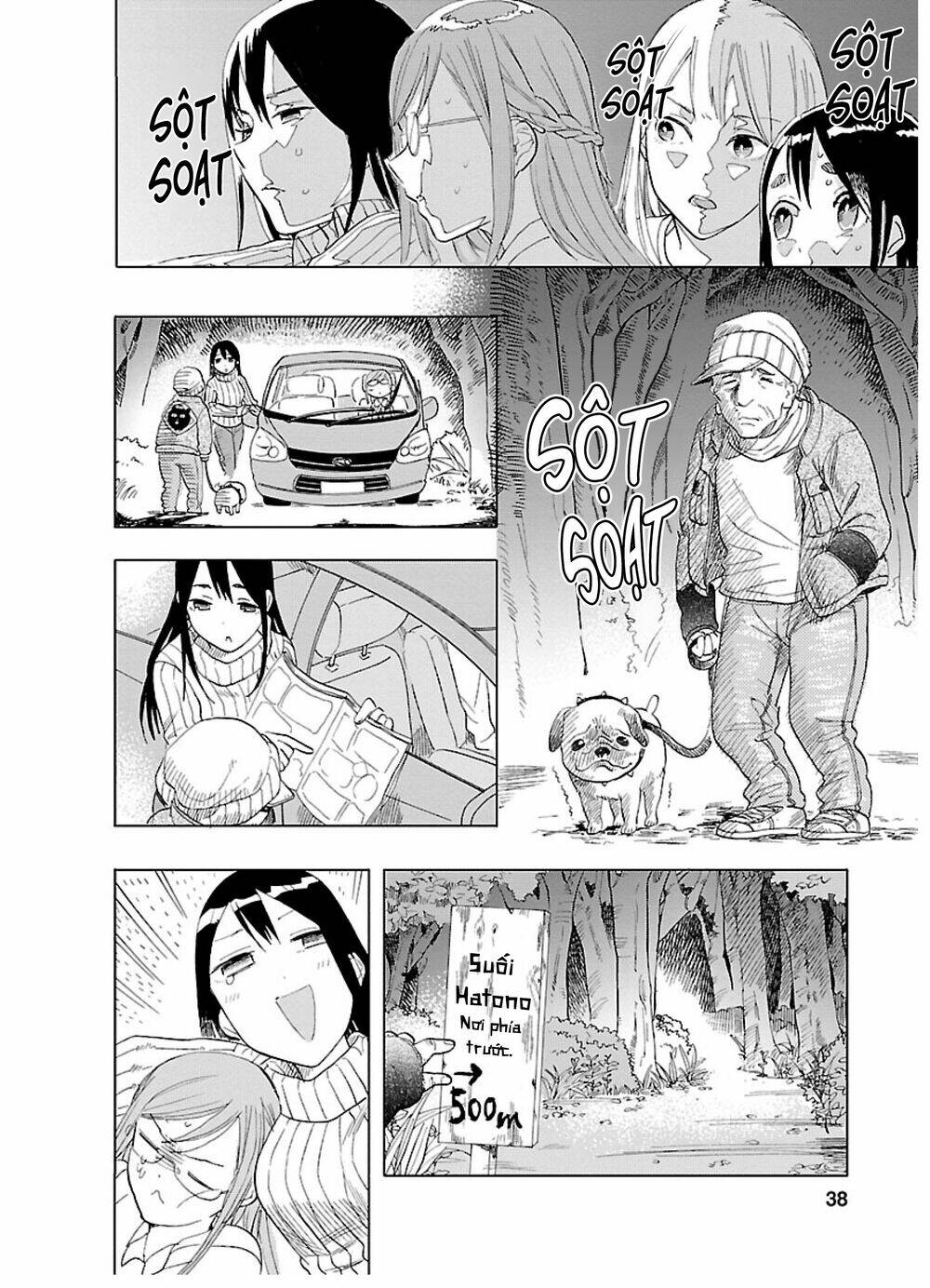 Trang 16