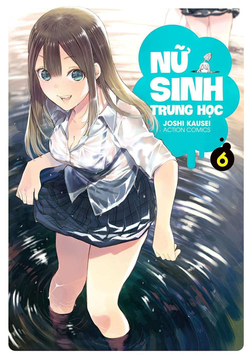 Trang 1