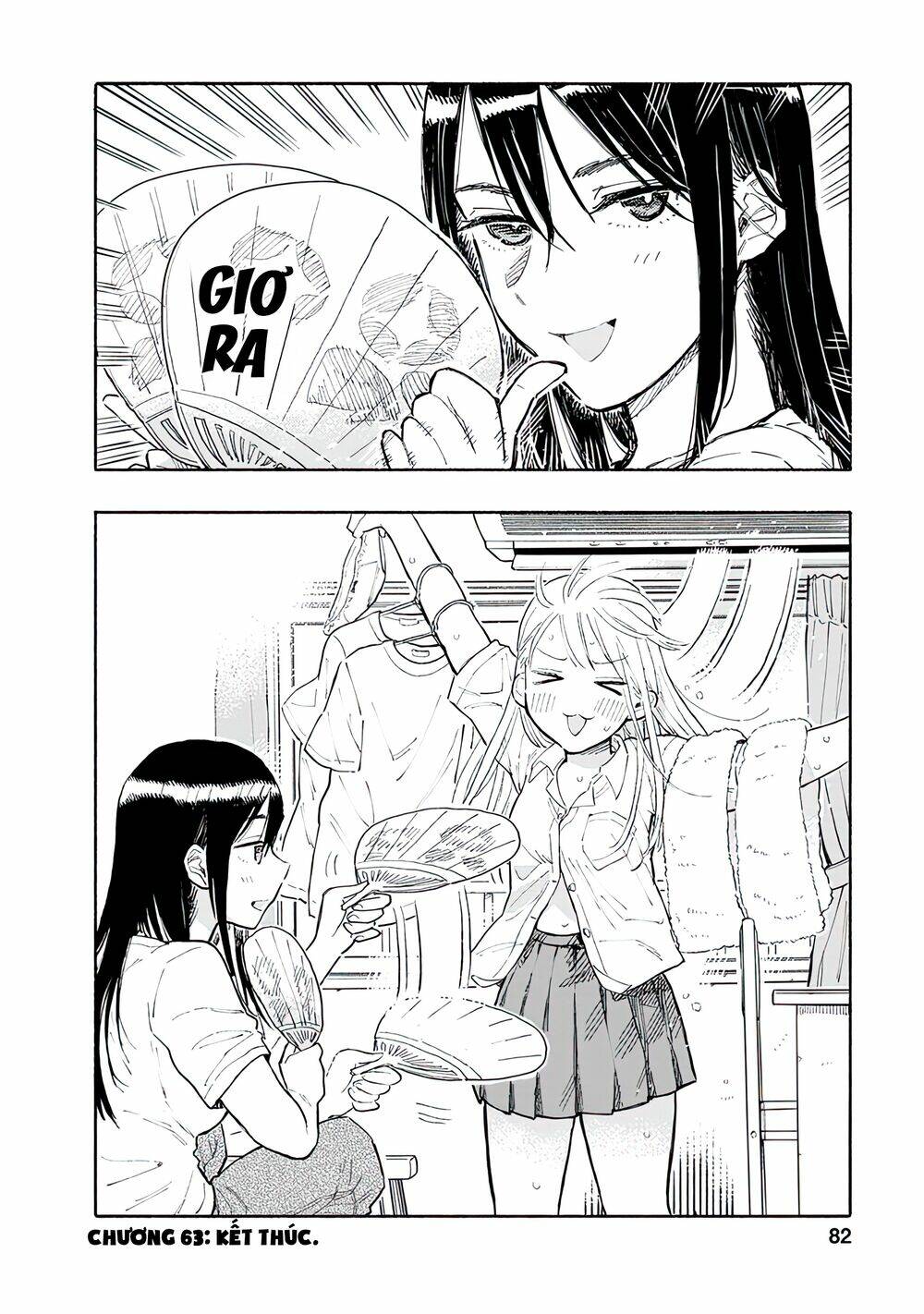 Trang 12
