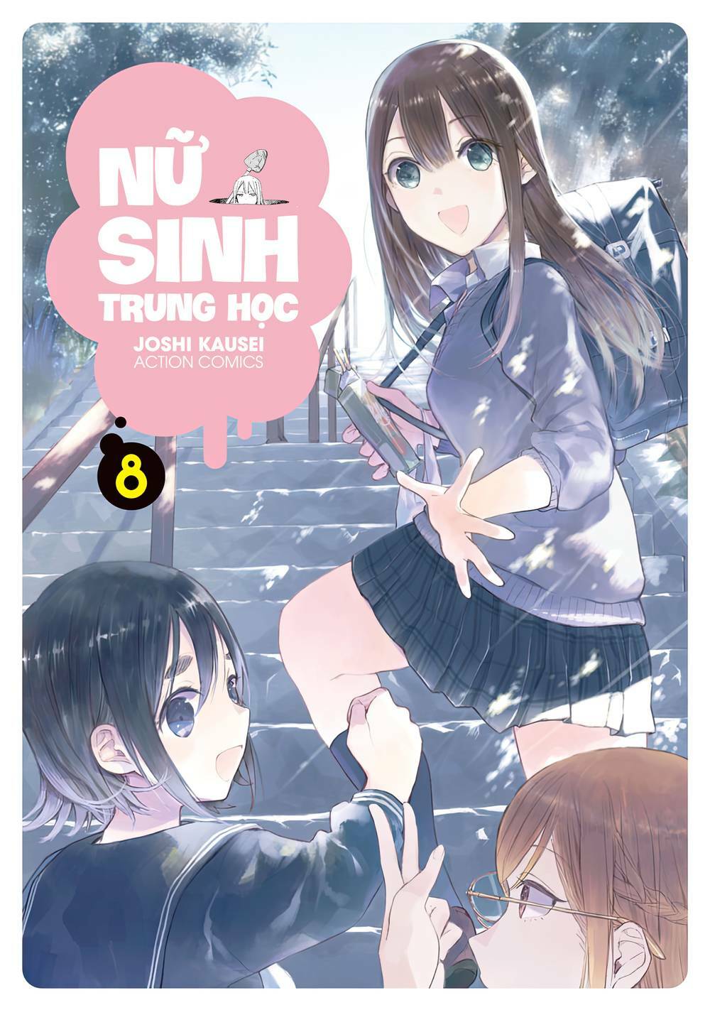 Trang 1