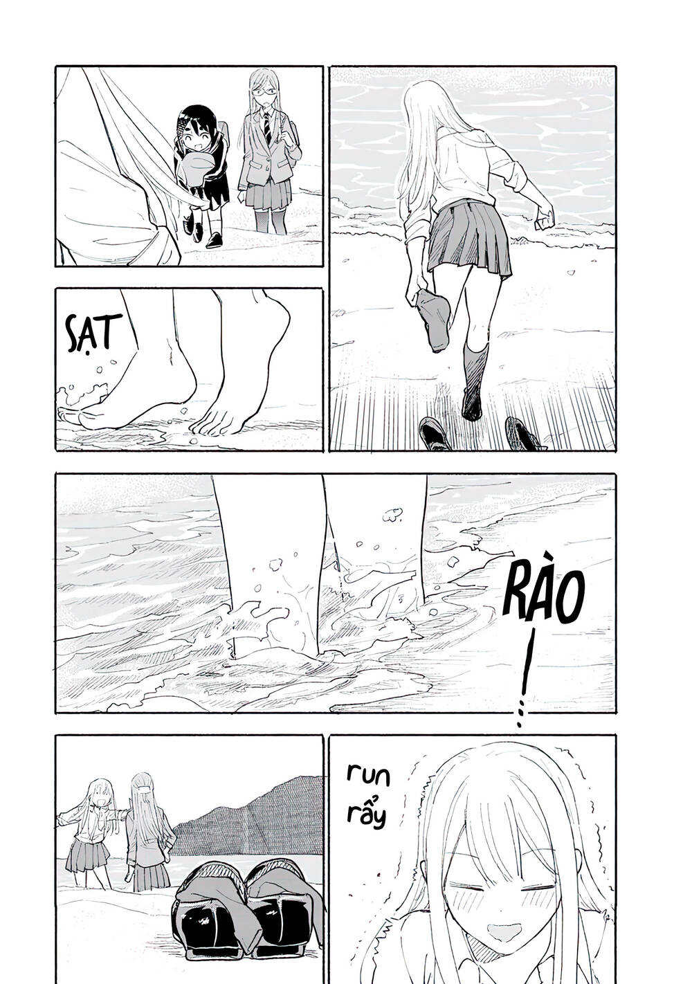 Trang 5