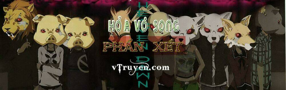 Chương 1 - Trang 2