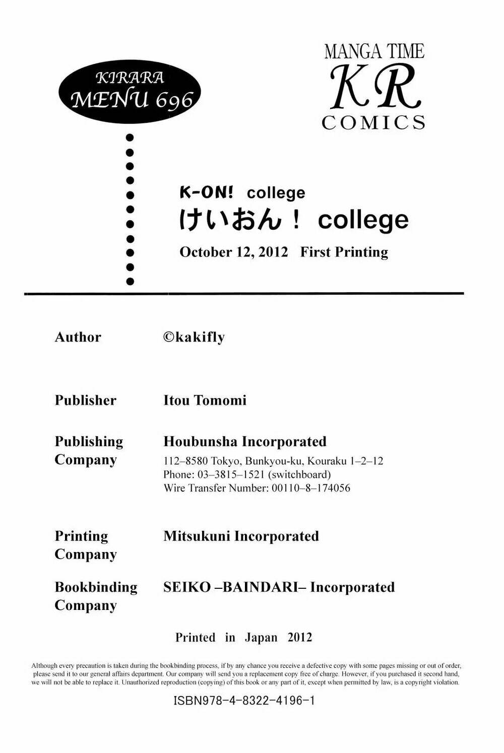 Chương 14 - Trang 14