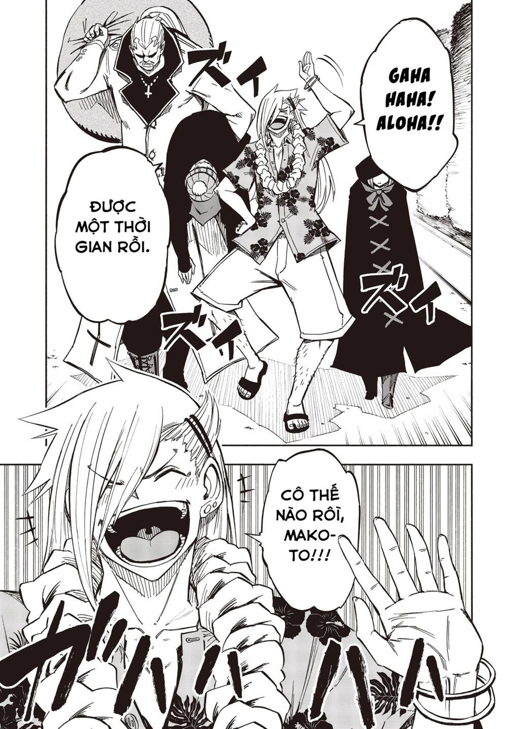 Chương 8 - Trang 23