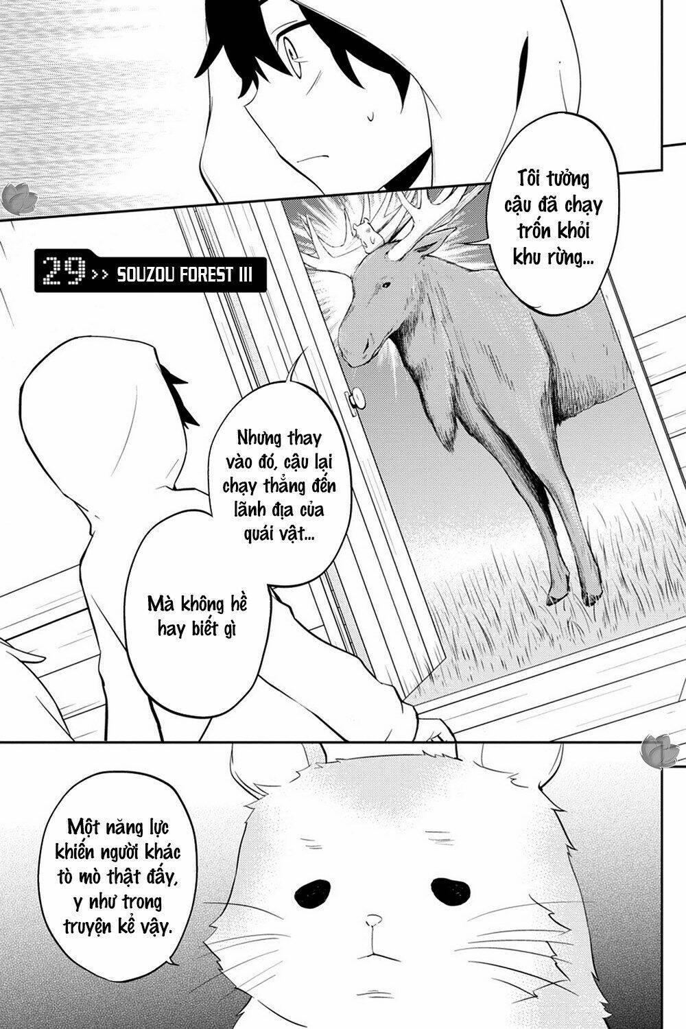 Chương 29 - Trang 2