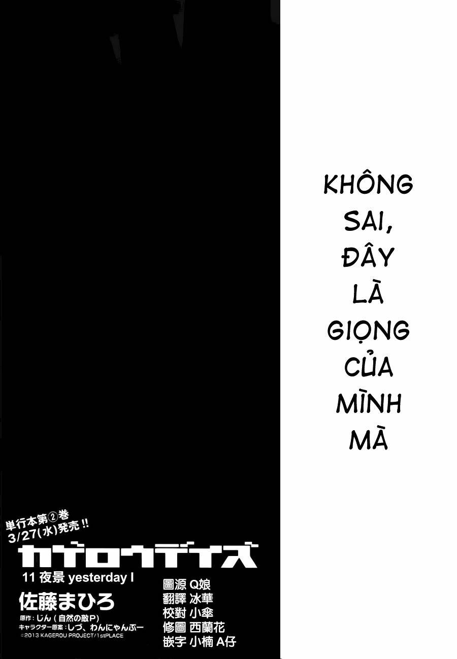Chương 10 - Trang 7