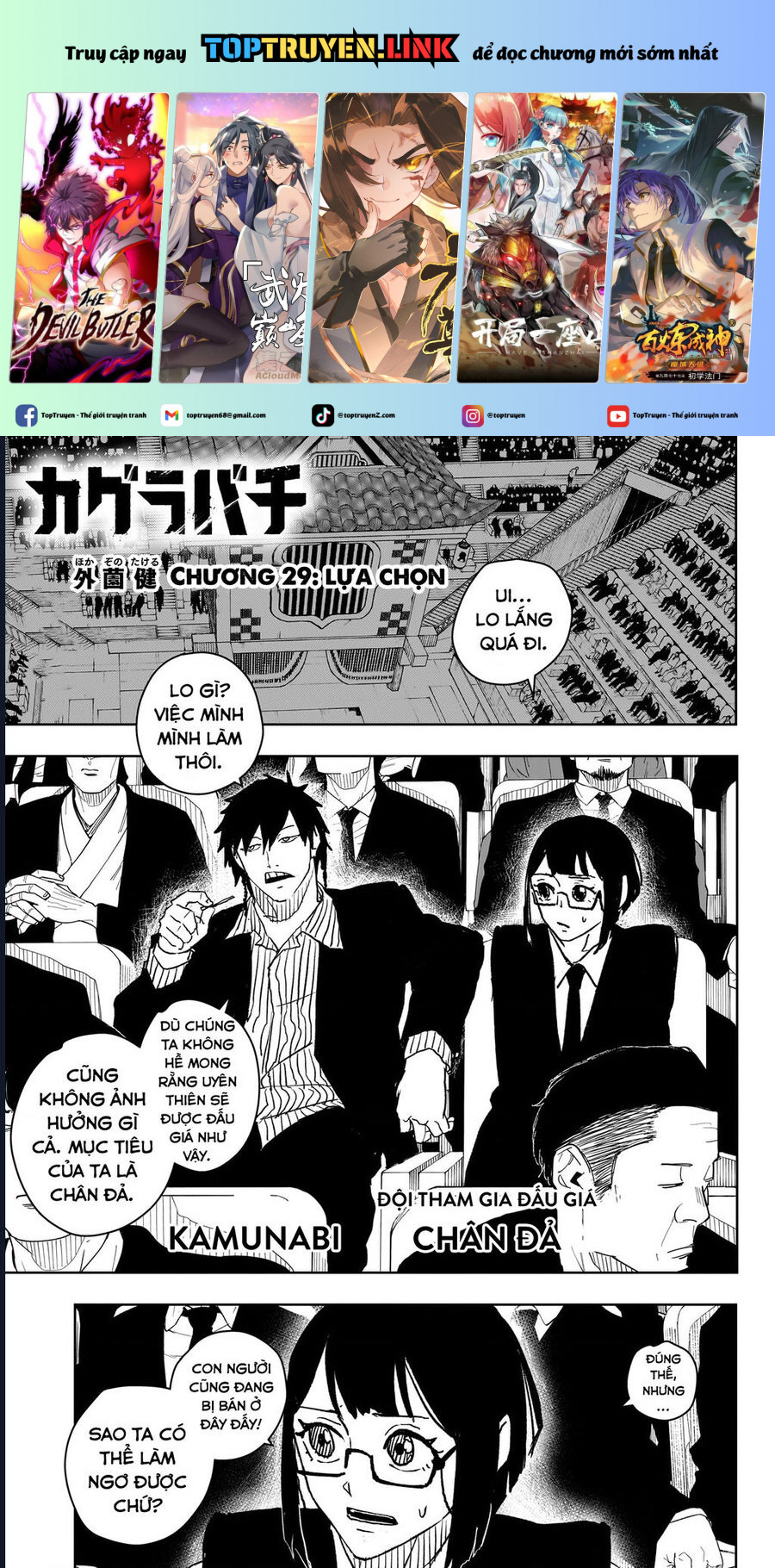 Kagurabachi - Chap 29 - Trang 2