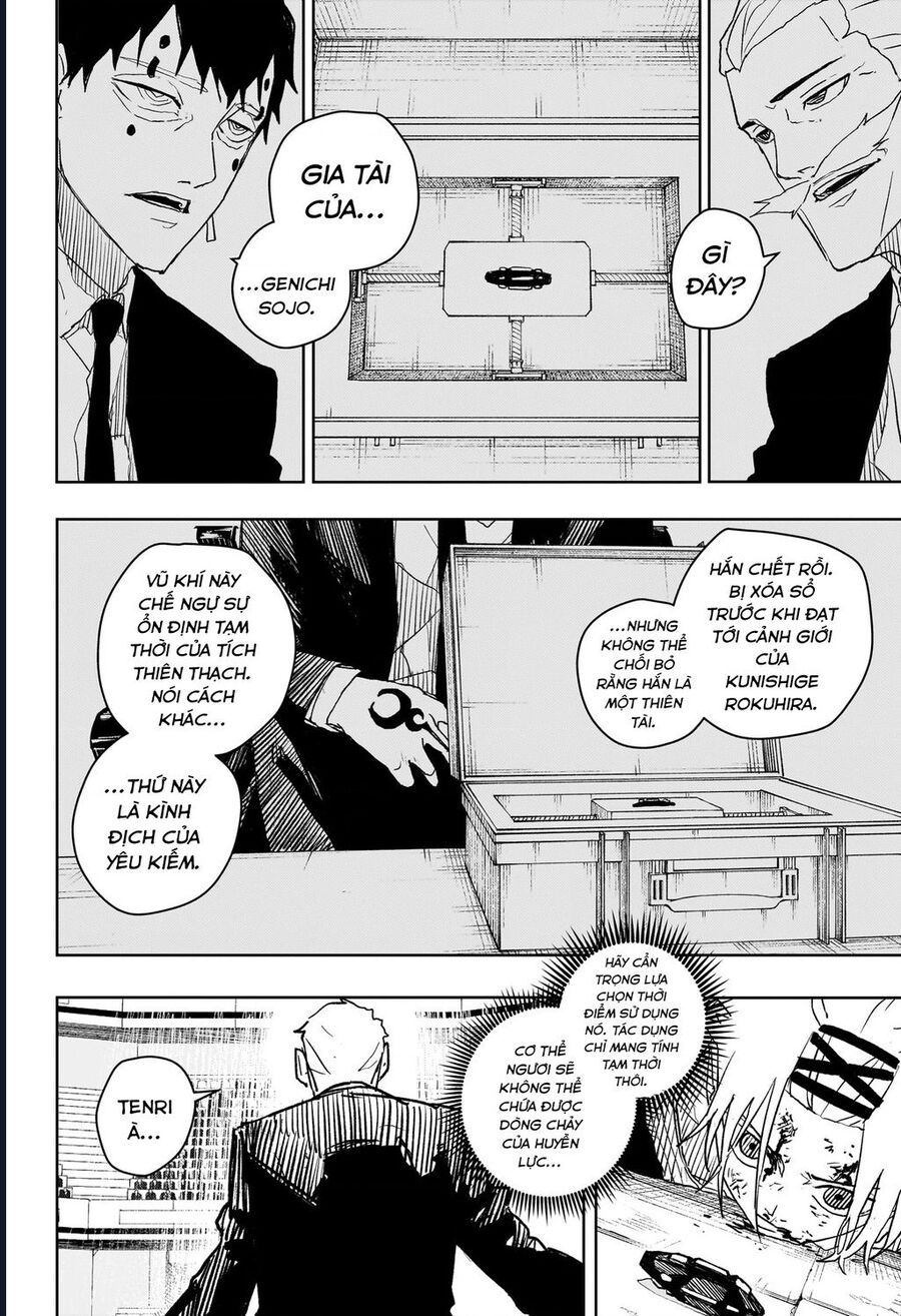 Kagurabachi - Chap 33 - Trang 16