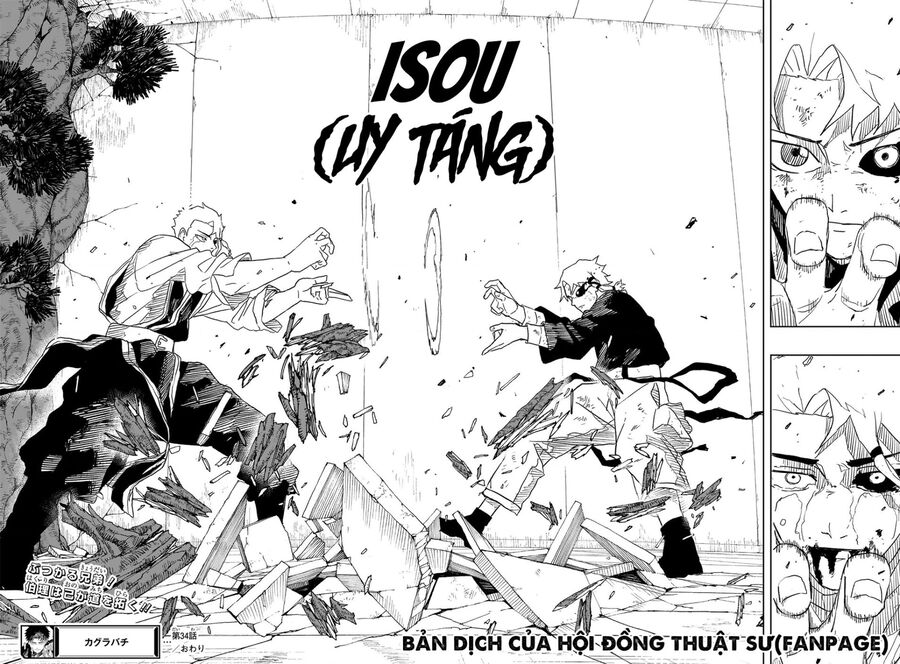 Kagurabachi - Chap 34 - Trang 20