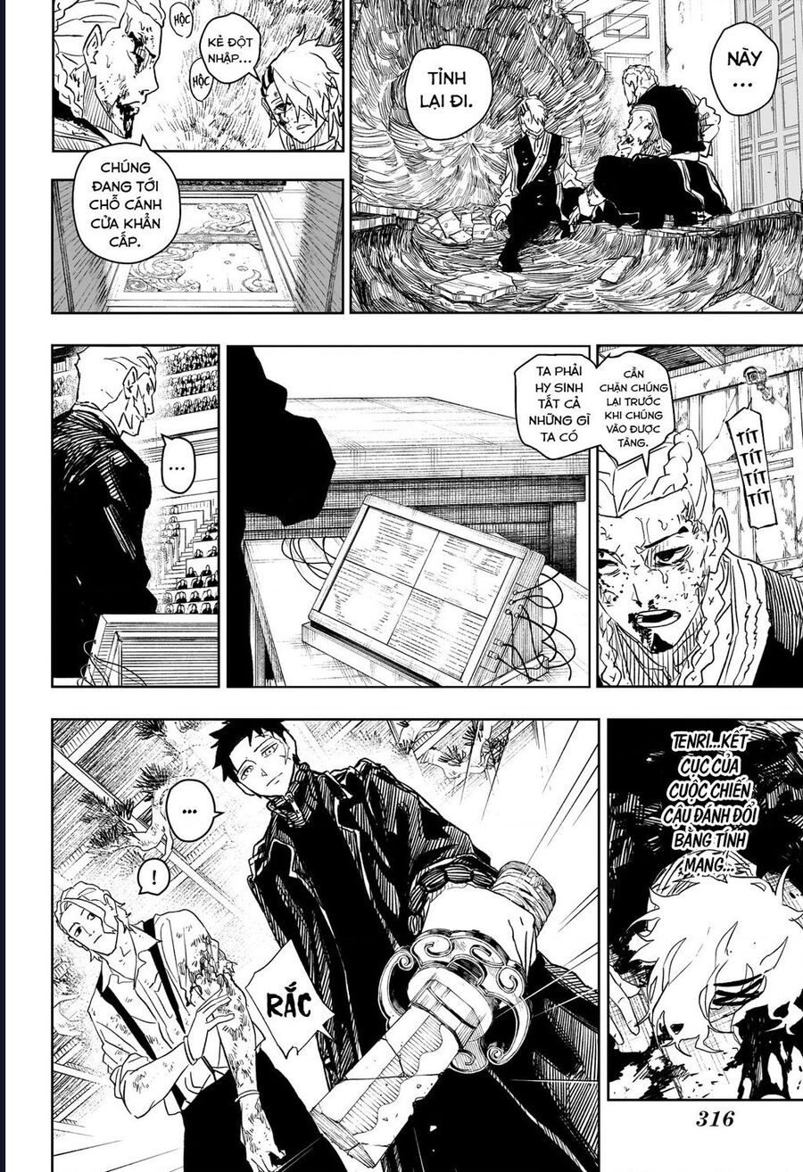 Kagurabachi - Chap 37 - Trang 4