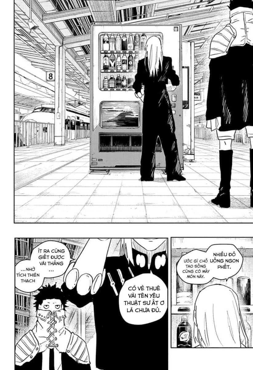 Kagurabachi - Chap 48 - Trang 17