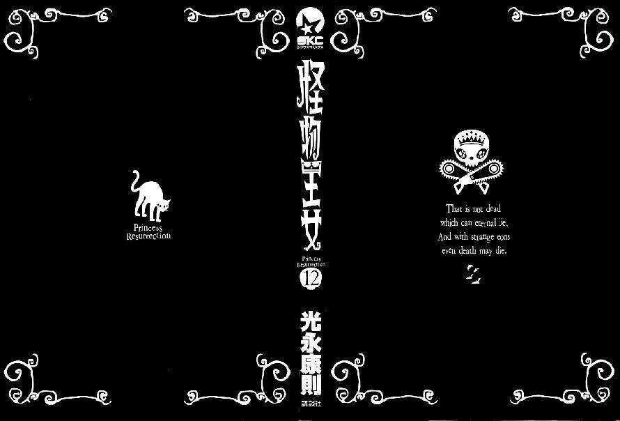 Chương 52 - Trang 6