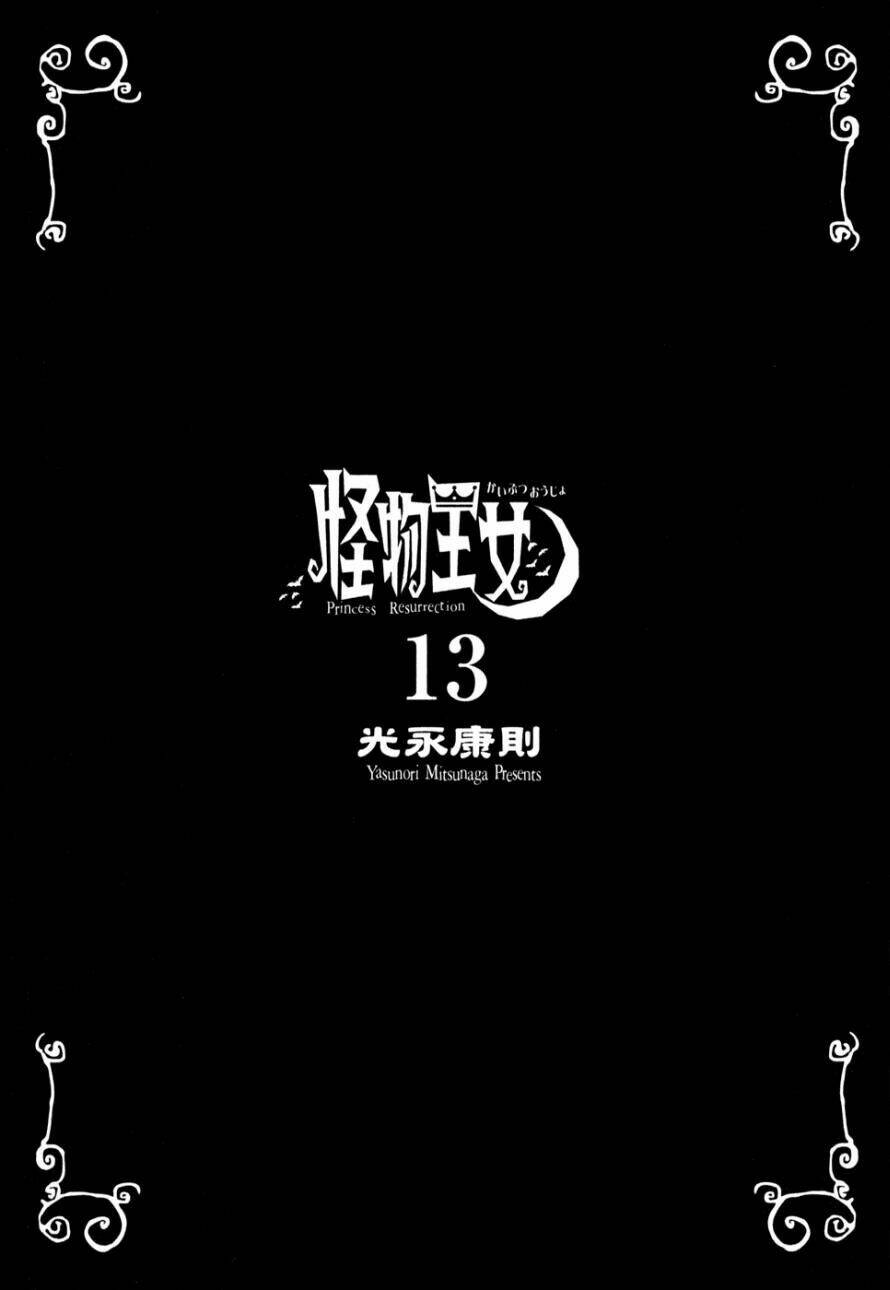 Chương 56 - Trang 2