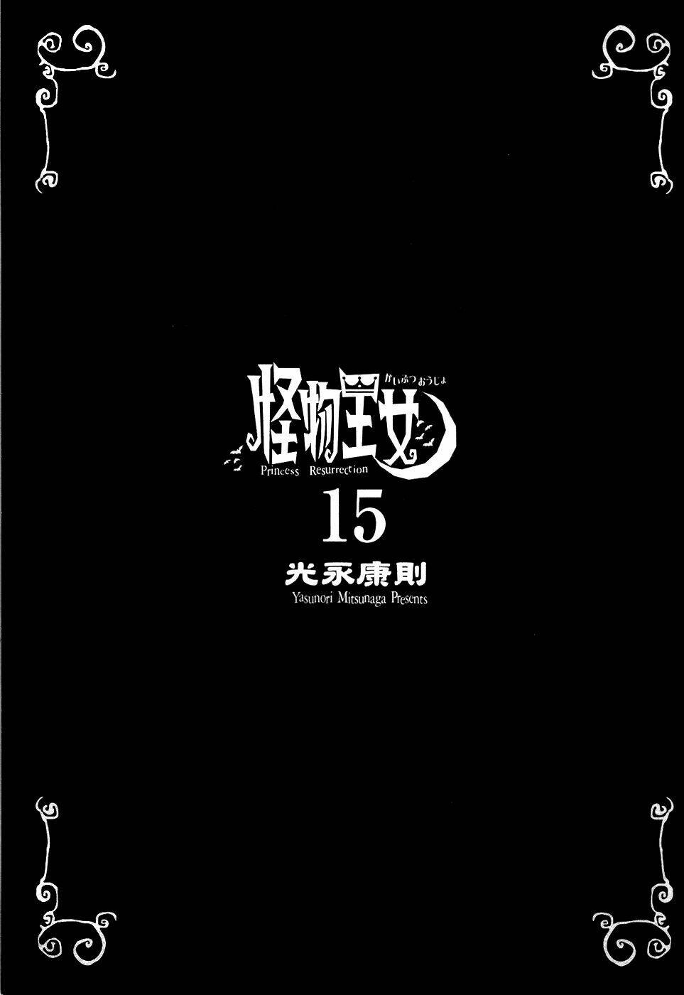 Chương 64 - Trang 4