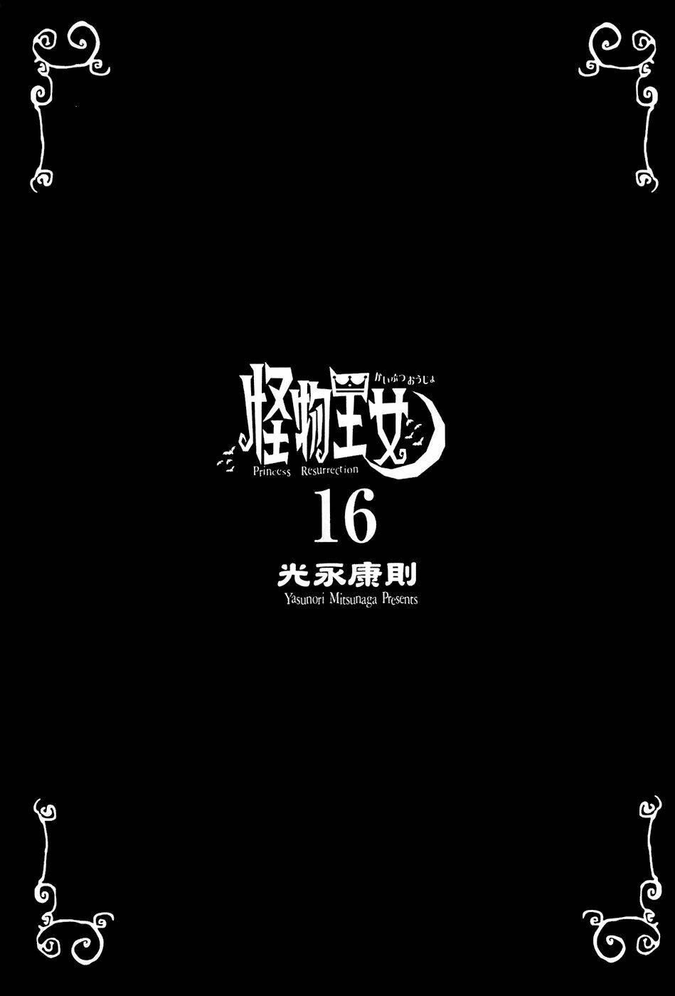 Chương 68 - Trang 4