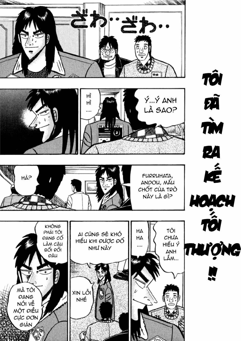 Chương 19 - Trang 1