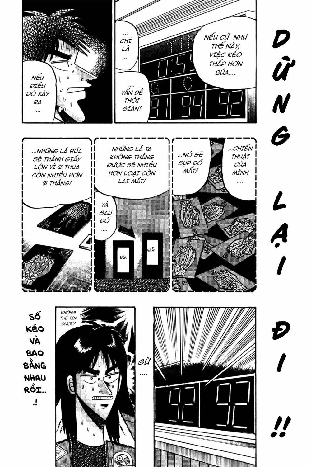 Chương 22 - Trang 4