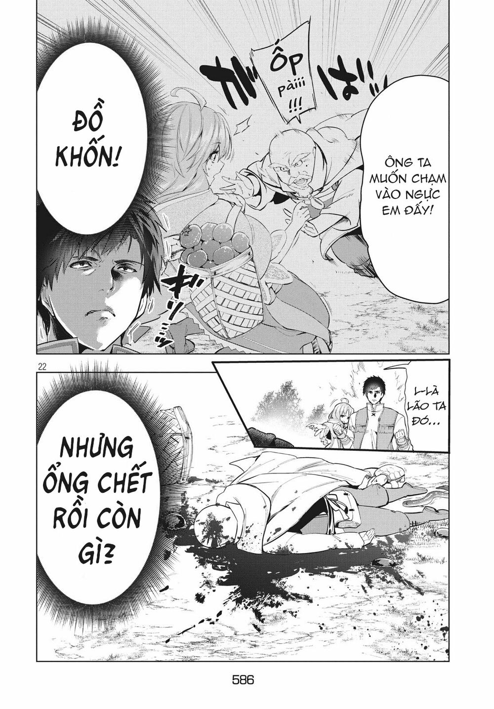 Trang 23