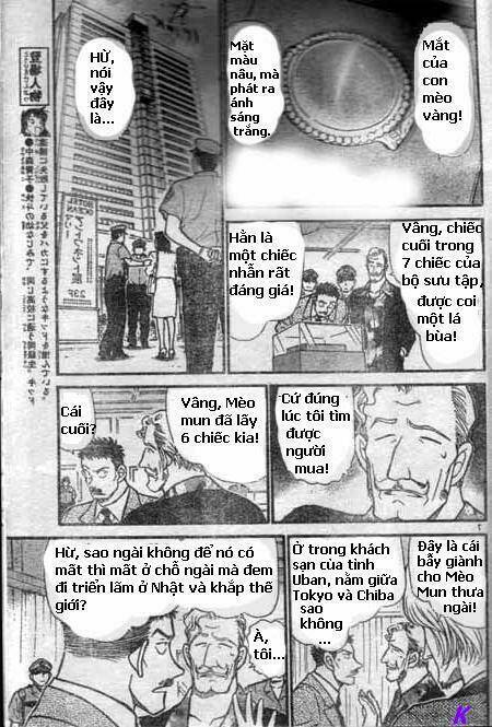 Chương 24 - Trang 7