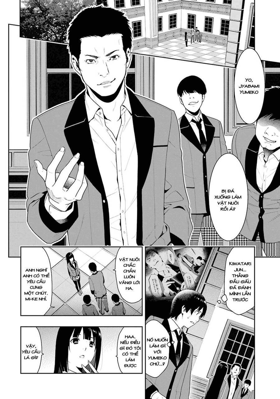 Trang 2