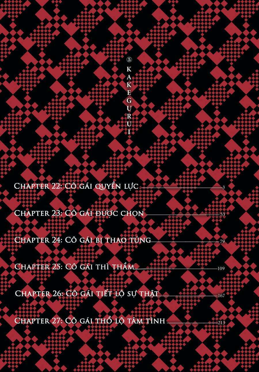 Chương 22 - Trang 5