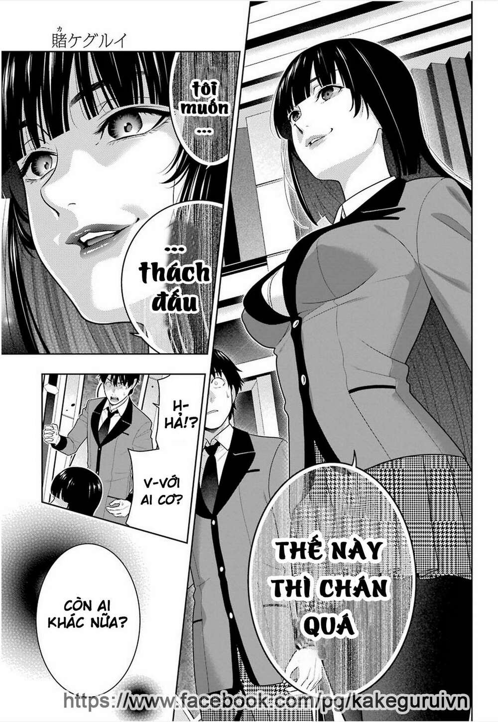 Chương 78 - Trang 32
