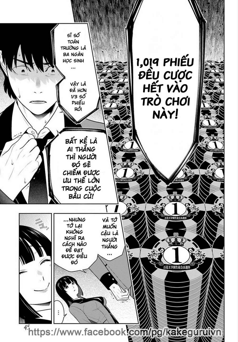Chương 78 - Trang 6