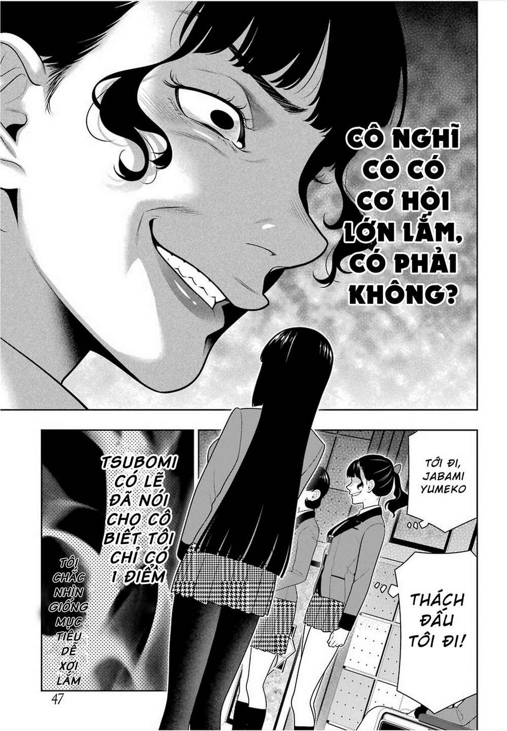 Chương 80 - Trang 18
