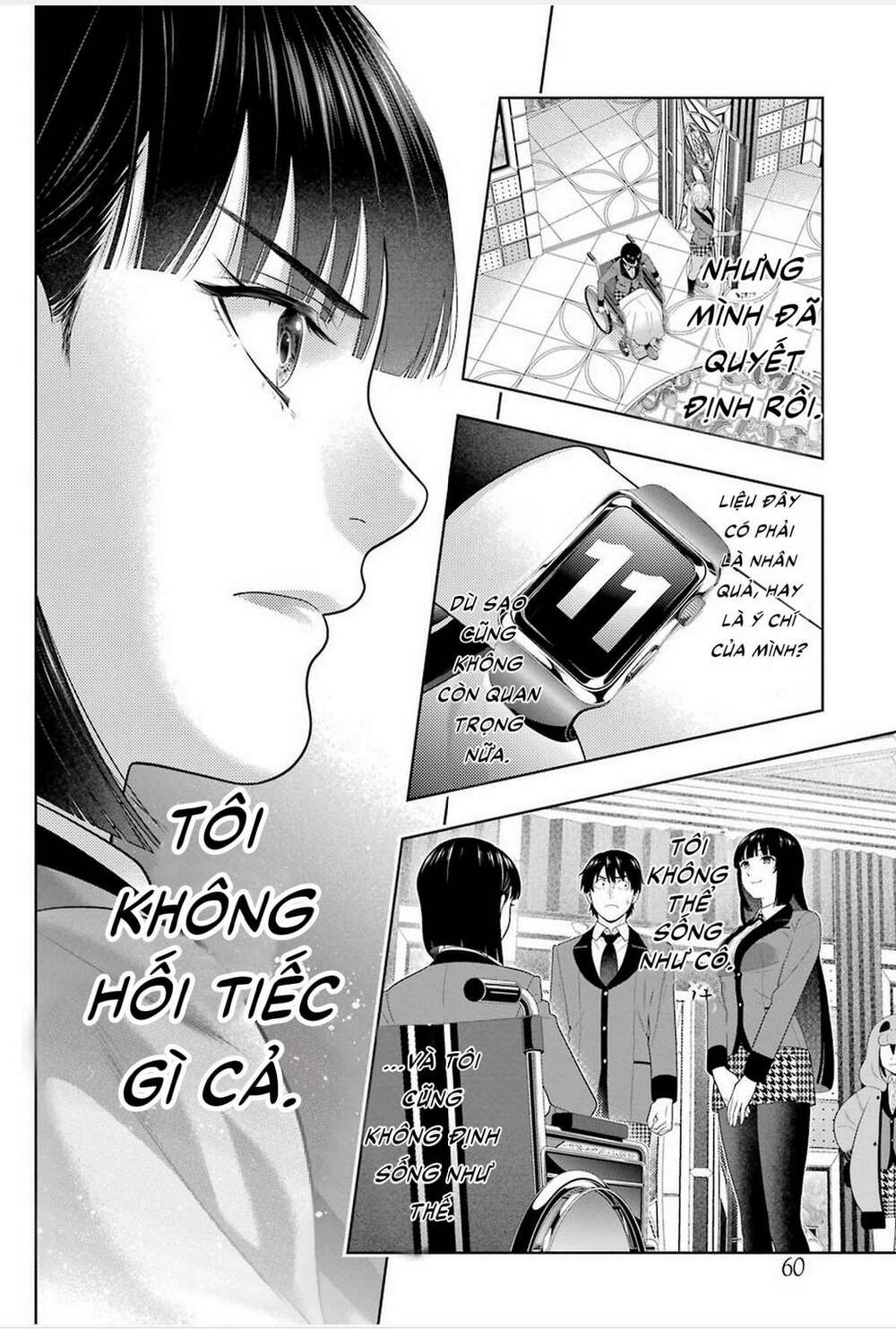 Chương 82 - Trang 33