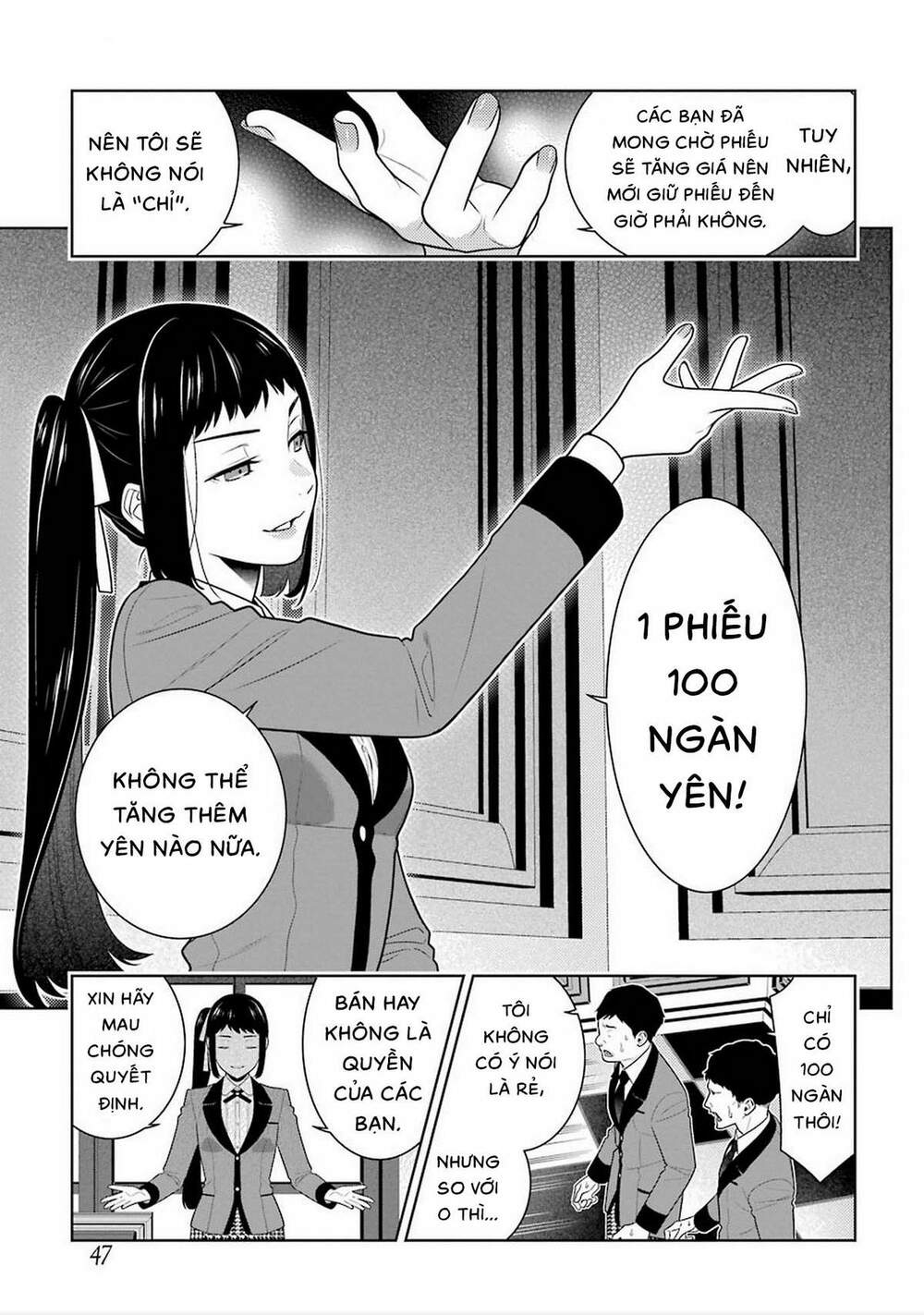 Chương 85 - Trang 14