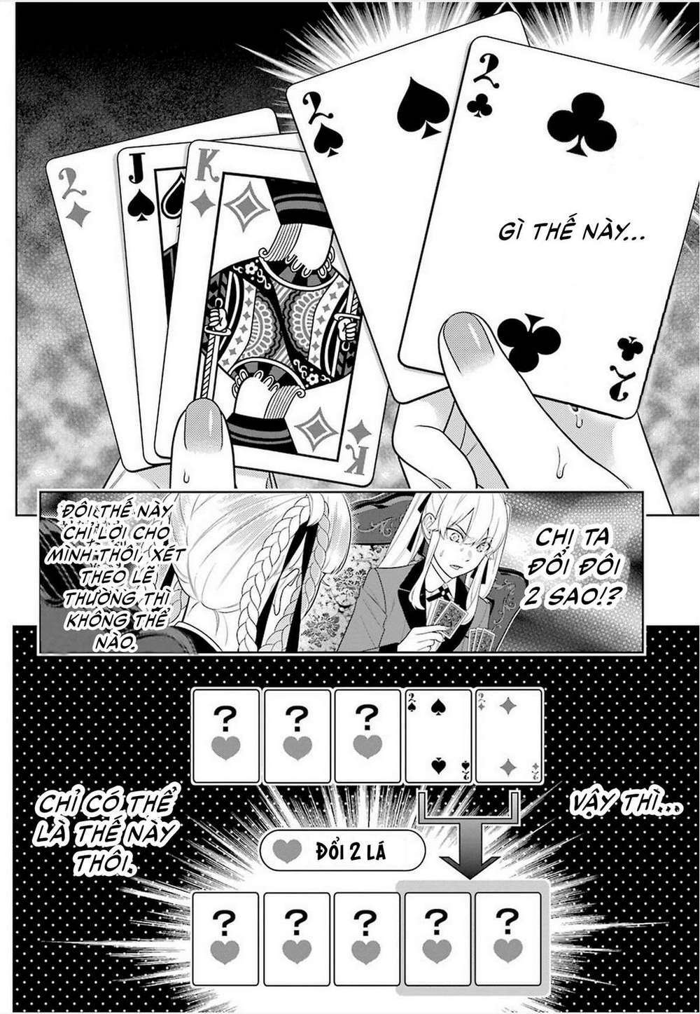 Chương 87 - Trang 15