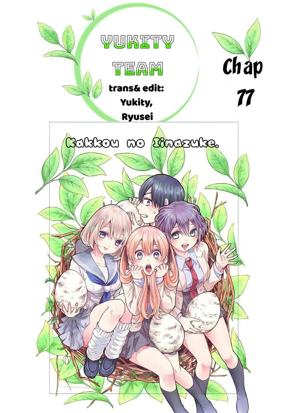 Chương 77 - Trang 1